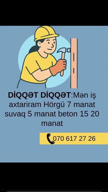 Tikinti və təmir işləri xidməti - Hörgü işi – 7 manat - Suvaq işi – 5 lalafo.az -da Tikinti və təmir işləri xidməti - Hörgü işi – 7 manat - Suvaq işi – 5