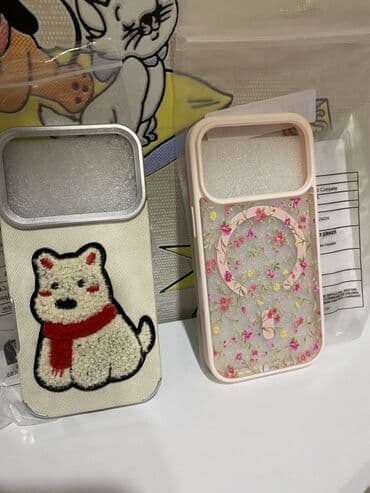 İphone 17 pro üçün yeni kabro heç istifadə olunmuyub (ikisi bir yerdə lalafo.az -da İphone 17 pro üçün yeni kabro heç istifadə olunmuyub (ikisi bir yerdə