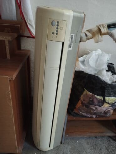 Устройства для борьбы с вредителями: Samsung split kondisioner – model AQ18A9RE Texniki göstəricilər: - at lalafo.az — 1 Устройства для борьбы с вредителями: Samsung split kondisioner – model AQ18A9RE Texniki göstəricilər: - — 1