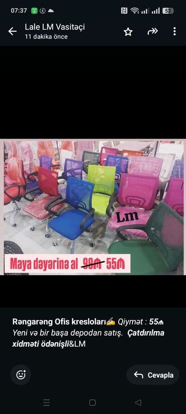 Təkərli lalafo.az -da Təkərli