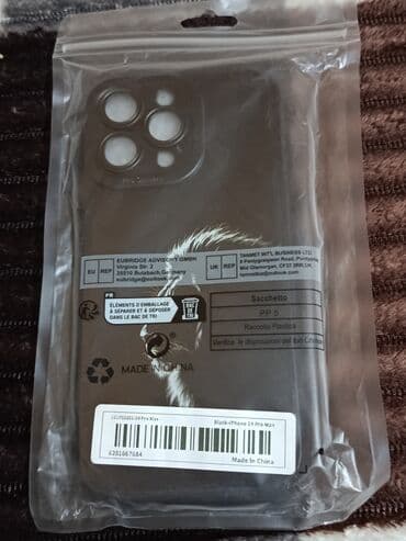 Məhsul: iPhone 14 Pro Max üçün qoruyucu telefon qabı (Black) lalafo.az -da Məhsul: iPhone 14 Pro Max üçün qoruyucu telefon qabı (Black)