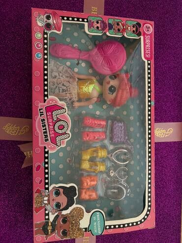 İki ədəd LOL kuklaları birlikdə 12 AZN lalafo.az -da İki ədəd LOL kuklaları birlikdə 12 AZN