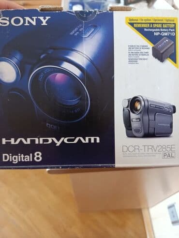 Bu kameranın model adı “Sony DCR-TRV285E”dir (Digital8 seriyasına aid) lalafo.az -da Bu kameranın model adı “Sony DCR-TRV285E”dir (Digital8 seriyasına aid)