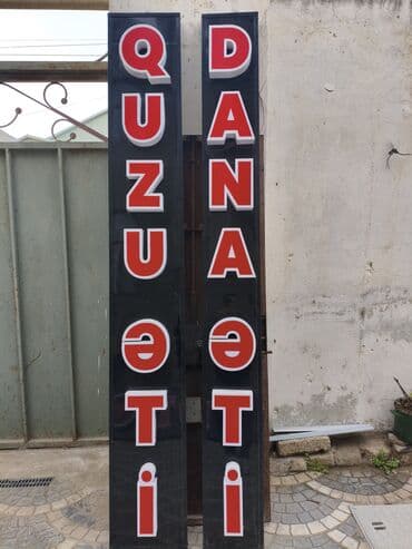 LED işıqlandırmalı reklam lövhələri – “Quzu əti / Dana əti” və lalafo.az -da LED işıqlandırmalı reklam lövhələri – “Quzu əti / Dana əti” və