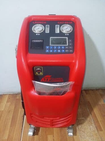 Launch CAT-501S – avtomatik transmissiya yağı dəyişmə və yuyucu qurğu lalafo.az -da Launch CAT-501S – avtomatik transmissiya yağı dəyişmə və yuyucu qurğu
