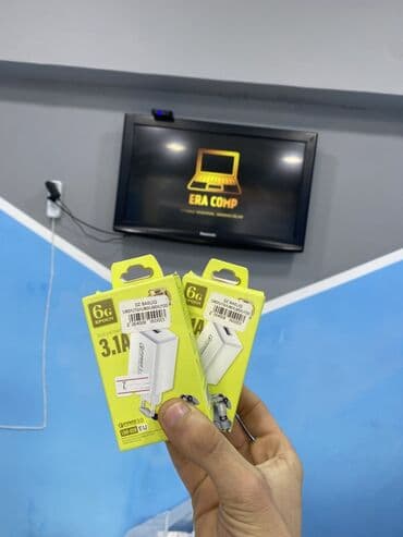 Simsiz şarj cihazı > 20 Vt, Yeni lalafo.az -da Simsiz şarj cihazı > 20 Vt, Yeni