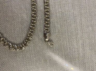 Sep, Gümüş, 52 g, Pulsuz çatdırılma lalafo.az -da Sep, Gümüş, 52 g, Pulsuz çatdırılma