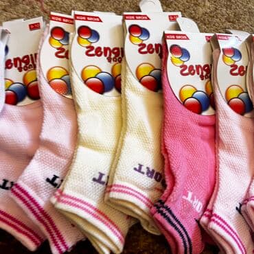 Alt paltar, corablar: 10 corab hamısı birlikdə sadəcə 5 azn.Xalqlar metrosuna çatdırılma lalafo.az -da — 1 Alt paltar, corablar: 10 corab hamısı birlikdə sadəcə 5 azn.Xalqlar metrosuna çatdırılma — 1