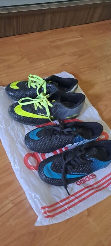 Rəqs ayaqqabısı, Oğlan üçün, 31 lalafo.az -da Rəqs ayaqqabısı, Oğlan üçün, 31