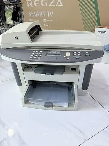 HP LaserJet M1522n çoxfunksiyalı cihaz - Funksiyalar: lazer printer + lalafo.az -da HP LaserJet M1522n çoxfunksiyalı cihaz - Funksiyalar: lazer printer +