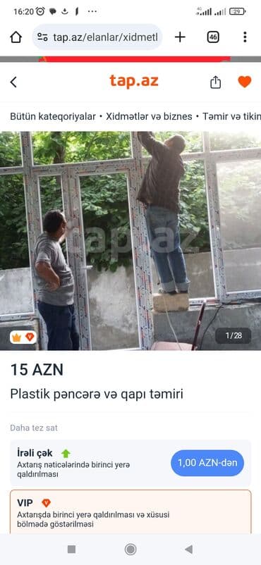 Xidmət: Plastik pəncərə və qapı təmiri - PVC pəncərə və qapıların lalafo.az -da Xidmət: Plastik pəncərə və qapı təmiri - PVC pəncərə və qapıların