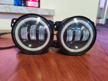 Niva və Cruze üçün led dumanlılar lalafo.az -da Niva və Cruze üçün led dumanlılar