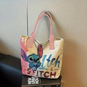 Əl çantası, Yeni lalafo.az -da Əl çantası, Yeni