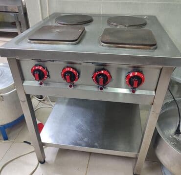 💫RR
Restaran uçun 4 gozlu soba 600 azn yenidi
Unvan Nefçiler lalafo.az -da 💫RR
Restaran uçun 4 gozlu soba 600 azn yenidi
Unvan Nefçiler