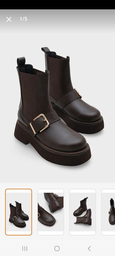 Qadınlar üçün tünd qəhvəyi Chelsea üslublu çəkmələr - Material: hamar lalafo.az -da Qadınlar üçün tünd qəhvəyi Chelsea üslublu çəkmələr - Material: hamar