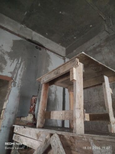 Beton işləri: Beton kəsmə beton deşmə xidməti Karot - HILTI DD 200 / 350 ilə 25 ° lalafo.az -da — 7 Beton işləri: Beton kəsmə beton deşmə xidməti Karot - HILTI DD 200 / 350 ilə 25 ° — 7