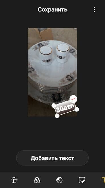 Boşqablar, 6 ədədli dəst, rəng - Ağ, Farfor, Türkiyə lalafo.az -da Boşqablar, 6 ədədli dəst, rəng - Ağ, Farfor, Türkiyə