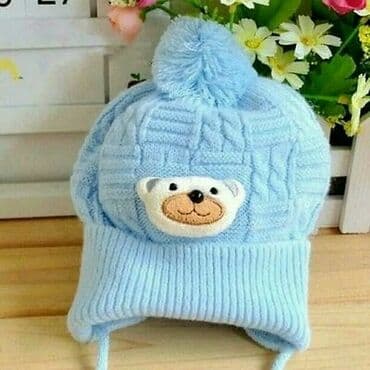 Ushaq ucun papaqlar satılır tezediler 1-2 yasha qiymetleri 1 ededi 10 lalafo.az -da Ushaq ucun papaqlar satılır tezediler 1-2 yasha qiymetleri 1 ededi 10