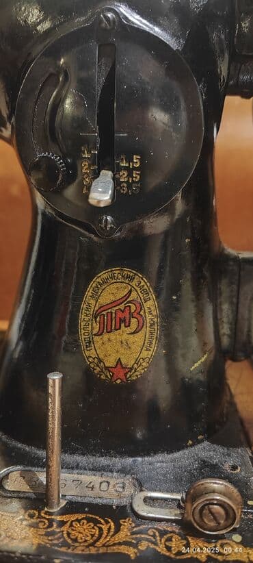 Tikiw mashini. Im Kalinina. zavod istehsali. iwleyir. 110azn endirim lalafo.az -da Tikiw mashini. Im Kalinina. zavod istehsali. iwleyir. 110azn endirim