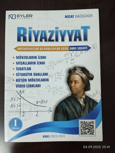 “Riyaziyyat – Abituriyentlər və müəllimlər üçün dərs vəsaiti” (I lalafo.az -da “Riyaziyyat – Abituriyentlər və müəllimlər üçün dərs vəsaiti” (I