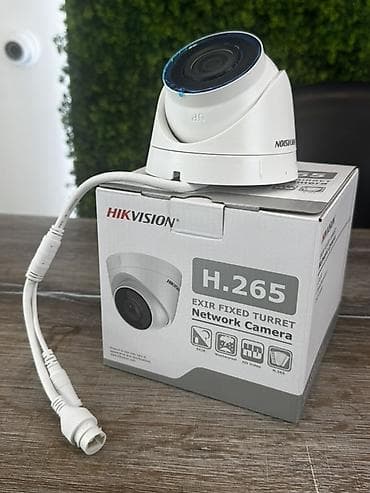 Hikvision EXIR Fixed Turret Network Camera – DS-2CD1321G0E-I/ECO, 2 MP lalafo.az -da Hikvision EXIR Fixed Turret Network Camera – DS-2CD1321G0E-I/ECO, 2 MP