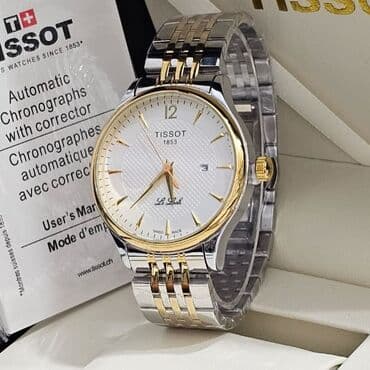 Qol saatı, Tissot, rəng - Qızılı lalafo.az -da Qol saatı, Tissot, rəng - Qızılı