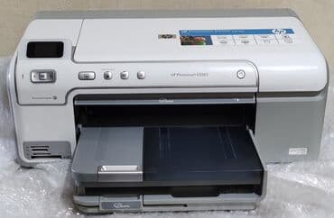 HP photosmart D 5300
PRİNTER
нуждается в замене картриджа
45 манат lalafo.az -da HP photosmart D 5300
PRİNTER
нуждается в замене картриджа
45 манат