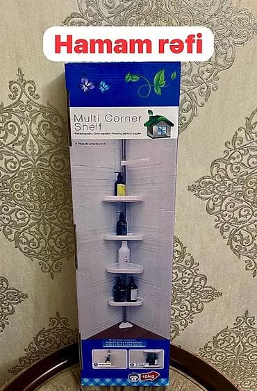 Hamam rəfi, Corner shelf, Çin lalafo.az -da Hamam rəfi, Corner shelf, Çin