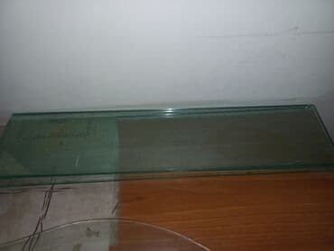 Güzgü Divar üçün, Düzbucaqlı lalafo.az -da Güzgü Divar üçün, Düzbucaqlı