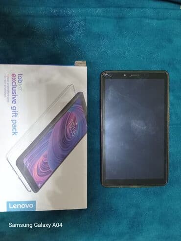 Lenovo Tab M7 planşet + “exclusive gift pack” dəsti.4 ay iwlenib lalafo.az -da Lenovo Tab M7 planşet + “exclusive gift pack” dəsti.4 ay iwlenib