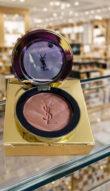 Kosmetik dəst, 4 məhsul, Yeni lalafo.az -da Kosmetik dəst, 4 məhsul, Yeni