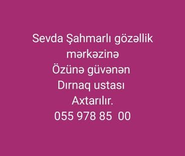 Dırnaq ustası tələb olunur, Yerin icarəsi lalafo.az -da Dırnaq ustası tələb olunur, Yerin icarəsi