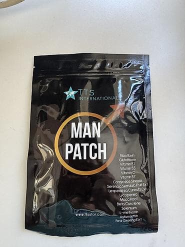 Man Patch kişi bandı * Enerji və dözümlülüyü artırmaq * Libido (cinsi lalafo.az -da Man Patch kişi bandı * Enerji və dözümlülüyü artırmaq * Libido (cinsi