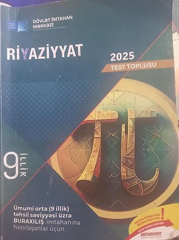 Riyaziyyat – 2025 Test Toplusu (9 illik) Dövlət İmtahan Mərkəzi lalafo.az -da Riyaziyyat – 2025 Test Toplusu (9 illik) Dövlət İmtahan Mərkəzi