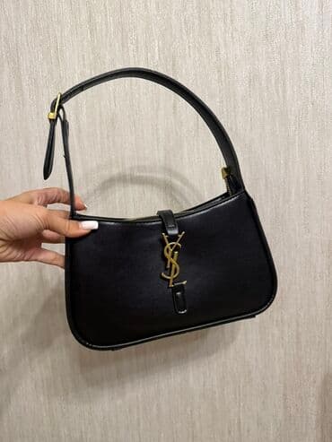 Çiyin çantası lalafo.az -da Çiyin çantası