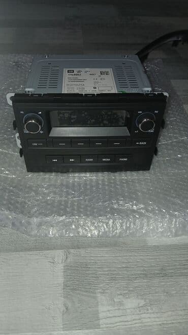 Maqnitol, Yeni, AUX, Ünvandan götürmə, Ödənişli çatdırılma lalafo.az -da Maqnitol, Yeni, AUX, Ünvandan götürmə, Ödənişli çatdırılma