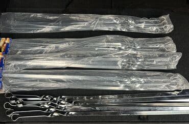 Manqal şişləri dəsti - Material: paslanmayan polad (parlaq xrom lalafo.az -da Manqal şişləri dəsti - Material: paslanmayan polad (parlaq xrom