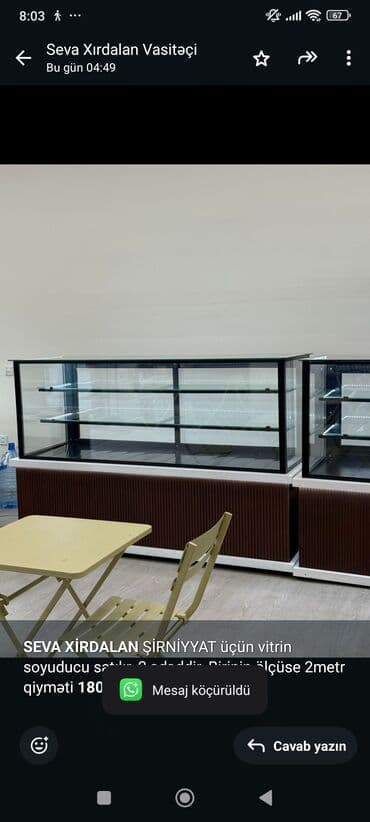 *SEVA XİRDALAN* ŞİRNİYYAT üçün vitrin soyuducu satılır. 2 ədəddir lalafo.az -da *SEVA XİRDALAN* ŞİRNİYYAT üçün vitrin soyuducu satılır. 2 ədəddir