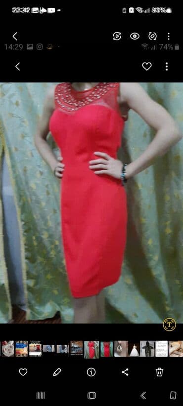 Ziyafat paltarı.Cəmi 1 dəfə geyilib.Materialı çox yaxşıdır.Baha lalafo.az -da Ziyafat paltarı.Cəmi 1 dəfə geyilib.Materialı çox yaxşıdır.Baha