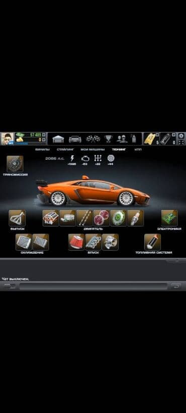 STREET REYSERİ CTPИТ РЕЙСЕРЫ ok.ru Satılır .bütün maşınlar alınıb lalafo.az -da STREET REYSERİ CTPИТ РЕЙСЕРЫ ok.ru Satılır .bütün maşınlar alınıb