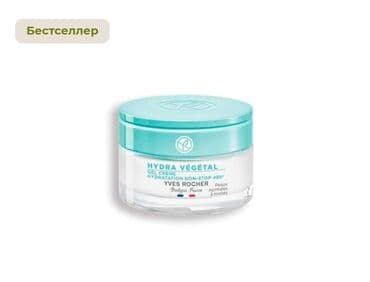 Üz geli, Yves Rocher, Qarışıq dəri üçün, 50 ml lalafo.az -da Üz geli, Yves Rocher, Qarışıq dəri üçün, 50 ml