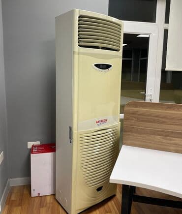 Skaf şkaf shkaf kondisioner kansaner kandisaner 250kv 1100₼ təcili lalafo.az -da Skaf şkaf shkaf kondisioner kansaner kandisaner 250kv 1100₼ təcili