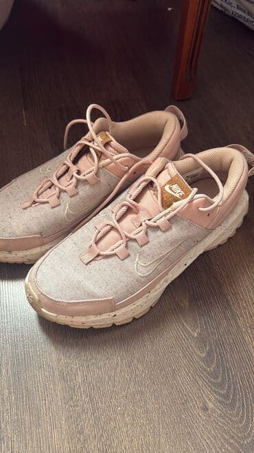 Nike, Ölçü: 39.5, rəng - Ağ, Yeni lalafo.az -da Nike, Ölçü: 39.5, rəng - Ağ, Yeni