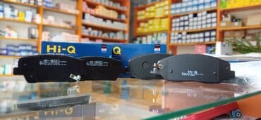 Salam Aleykum Arginal Hi-q Firmasi Ile Arxa Ve Ön Naklatkalar Brend lalafo.az -da Salam Aleykum Arginal Hi-q Firmasi Ile Arxa Ve Ön Naklatkalar Brend