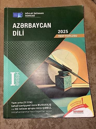 DİM 2025 Test Topluları – 4 fənnlik dəst Satılan məhsul: Dövlət lalafo.az -da DİM 2025 Test Topluları – 4 fənnlik dəst Satılan məhsul: Dövlət