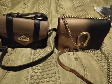 Qadın çanta dəsti - 5 ədəd müxtəlif model çanta. - Rənglər və lalafo.az -da Qadın çanta dəsti - 5 ədəd müxtəlif model çanta. - Rənglər və