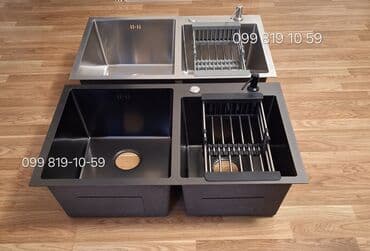 Mətbəx çanaqları: Yeni Kvadrat Mətbəx çanağı, Şkafsız, Paslanmaz polad, Pulsuz çatdırılma lalafo.az -da — 2 Mətbəx çanaqları: Yeni Kvadrat Mətbəx çanağı, Şkafsız, Paslanmaz polad, Pulsuz çatdırılma — 2