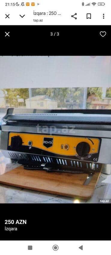 Саджи: Гриль Б/у at lalafo.az — 1 Саджи: Гриль Б/у — 1