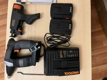 Sırf Almaniyanın alçipan direli. Kagzında qeyd olunub təp təzə lalafo.az -da Sırf Almaniyanın alçipan direli. Kagzında qeyd olunub təp təzə