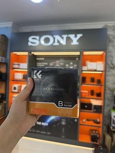 K&F Concept B-Series Filter – Variable ND2–400, 72 mm - Foto və lalafo.az -da K&F Concept B-Series Filter – Variable ND2–400, 72 mm - Foto və